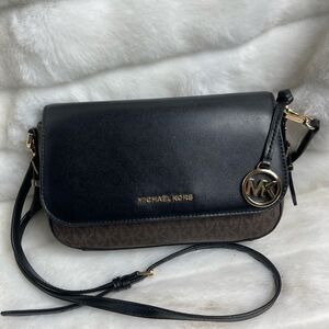 Michael Kors Bedford legacy logo pebble leather crossbody bag brown & bl…